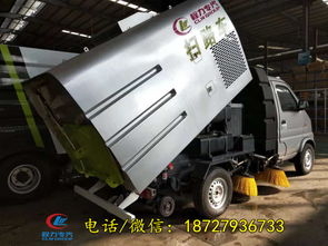 藍牌長安小型道路清掃車價格、配置與油耗解析