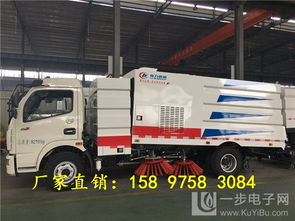 藍牌掃路車遷安價格解析 15.8萬吸塵車系列詳細介紹