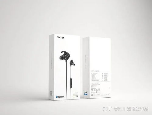 科技的詩意 創新電子產品包裝盒設計，讓電子元器件展現獨特魅力