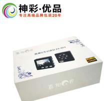 電子元器件的家居包裝與圖片應用指南