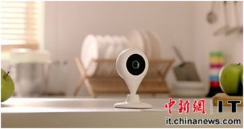 從世界互聯(lián)網(wǎng)大會(huì)看未來格局 IoT將成下一個(gè)風(fēng)口，互聯(lián)網(wǎng)銷售迎來新機(jī)遇