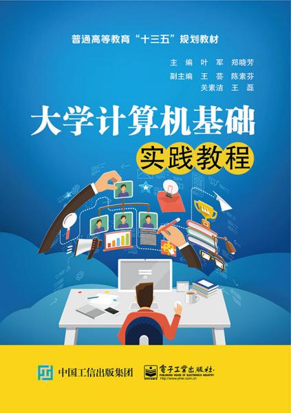 互聯網從業者書單 從技術到運營的必讀指南