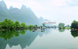 廣州公司包團(tuán)去陽(yáng)朔住宿大概多少錢(qián)|廣州工廠包團(tuán)陽(yáng)朔5天團(tuán)費(fèi)用
